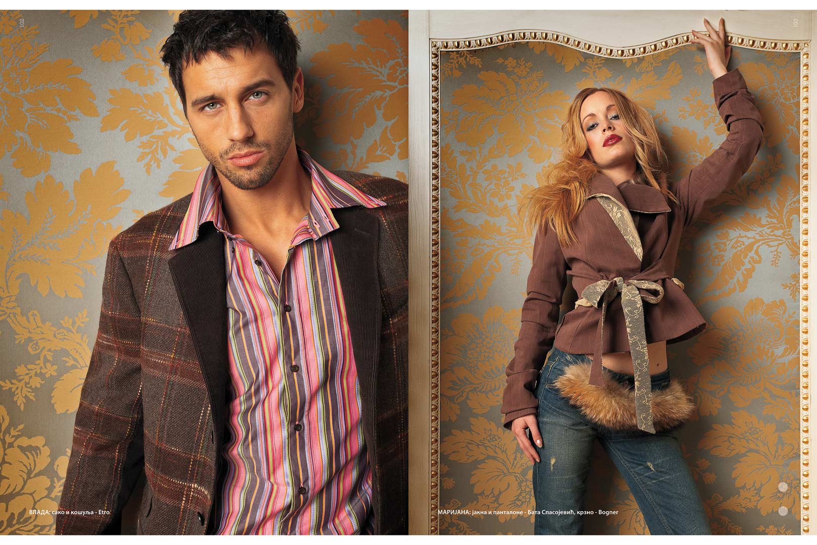 PLAYBOY magazine, fashion editorial, fashion editor & styling: Nikola Bosnjakovic